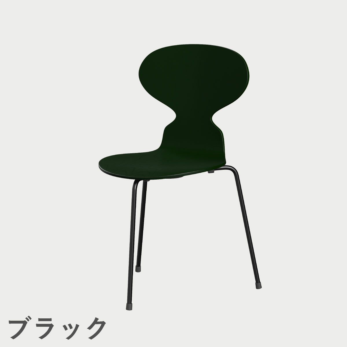 FRITZ HANSEN（フリッツ・ハンセン）ANT（アリンコチェア）3本脚 カラードアッシュ / エバーグリーン