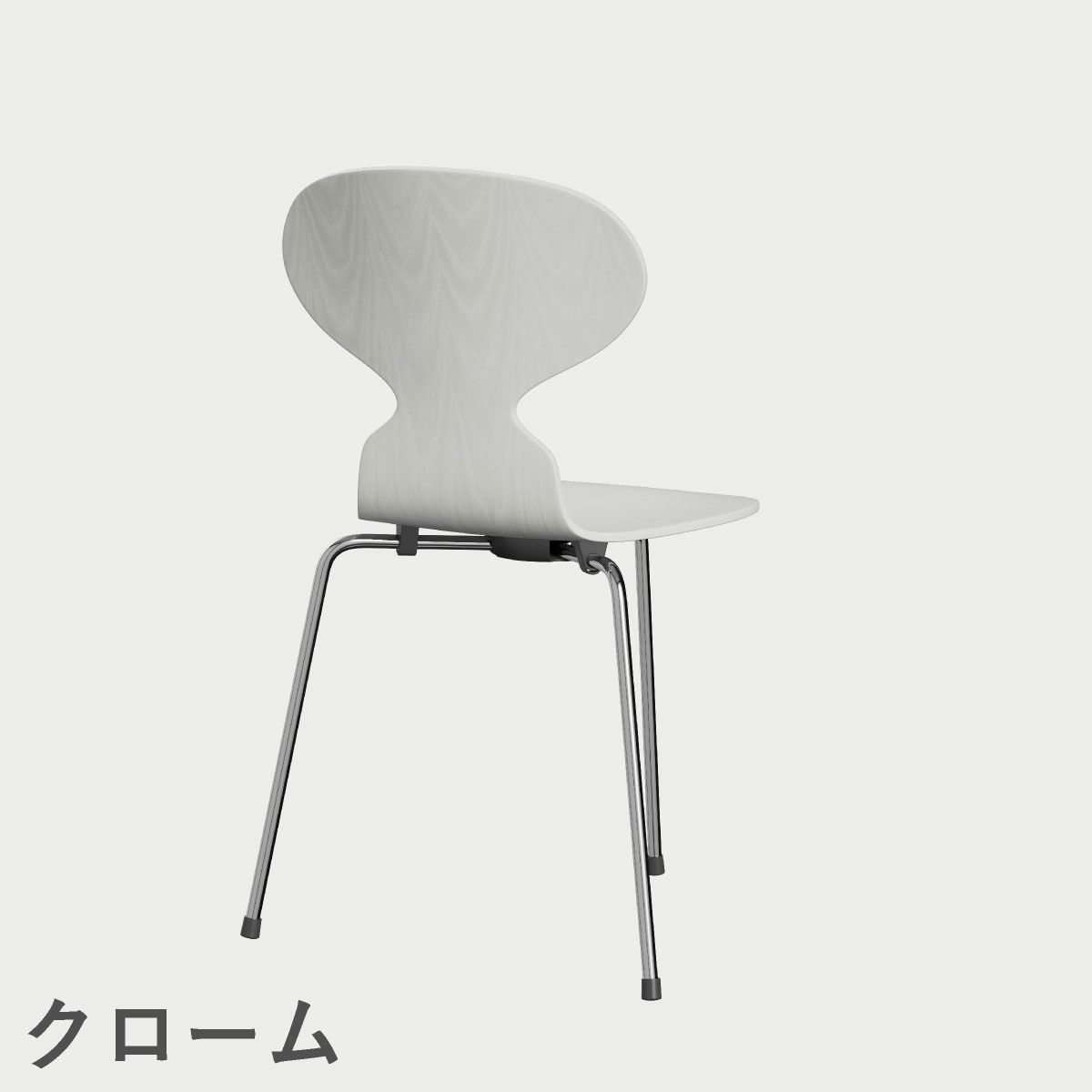FRITZ HANSEN（フリッツ・ハンセン）ANT（アリンコチェア）3本脚 カラードアッシュ / ホワイト
