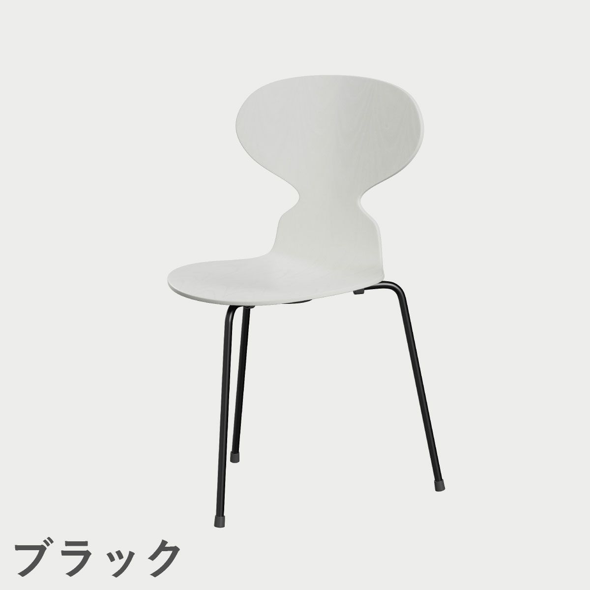 FRITZ HANSEN（フリッツ・ハンセン）ANT（アリンコチェア）3本脚 カラードアッシュ / ホワイト
