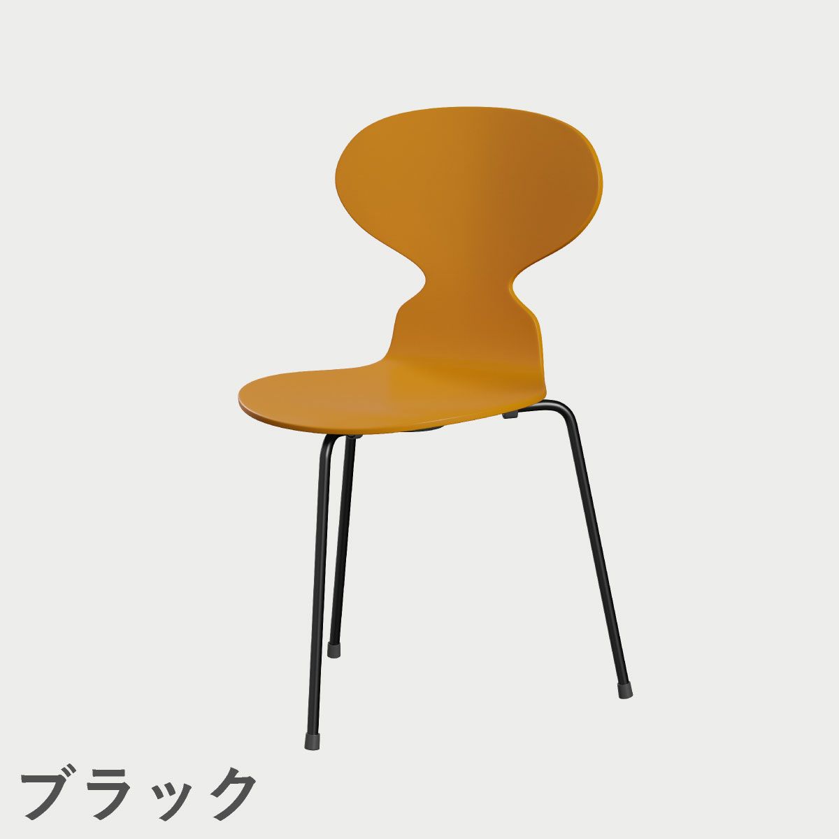 FRITZ HANSEN（フリッツ・ハンセン）ANT（アリンコチェア）3本脚 ラッカー / バーントイエロー