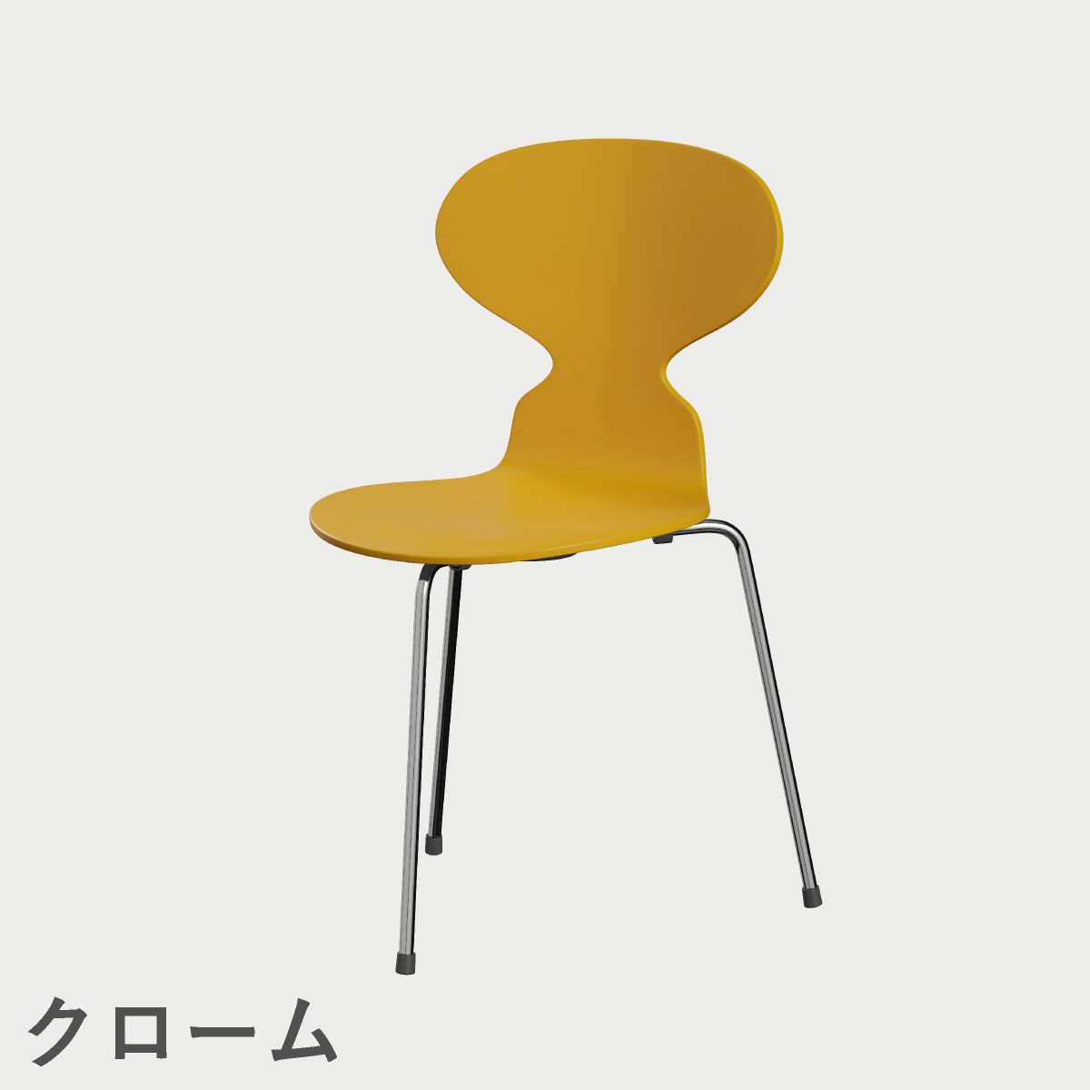 FRITZ HANSEN（フリッツ・ハンセン）ANT（アリンコチェア）3本脚 ラッカー / トゥルーイエロー