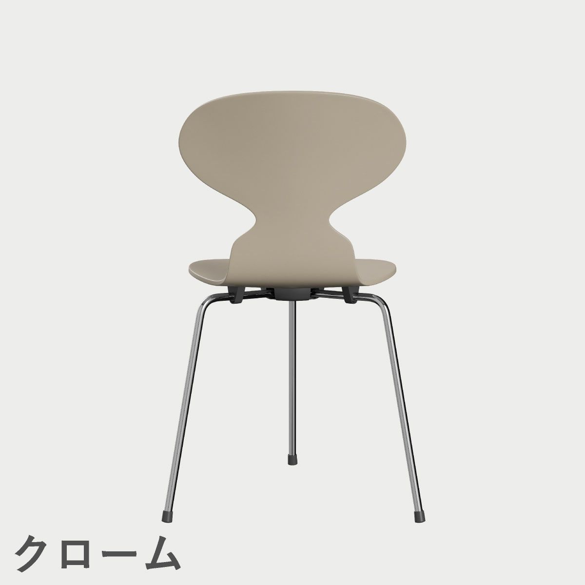 FRITZ HANSEN（フリッツ・ハンセン）ANT（アリンコチェア）3本脚 ラッカー / ライトベージュ