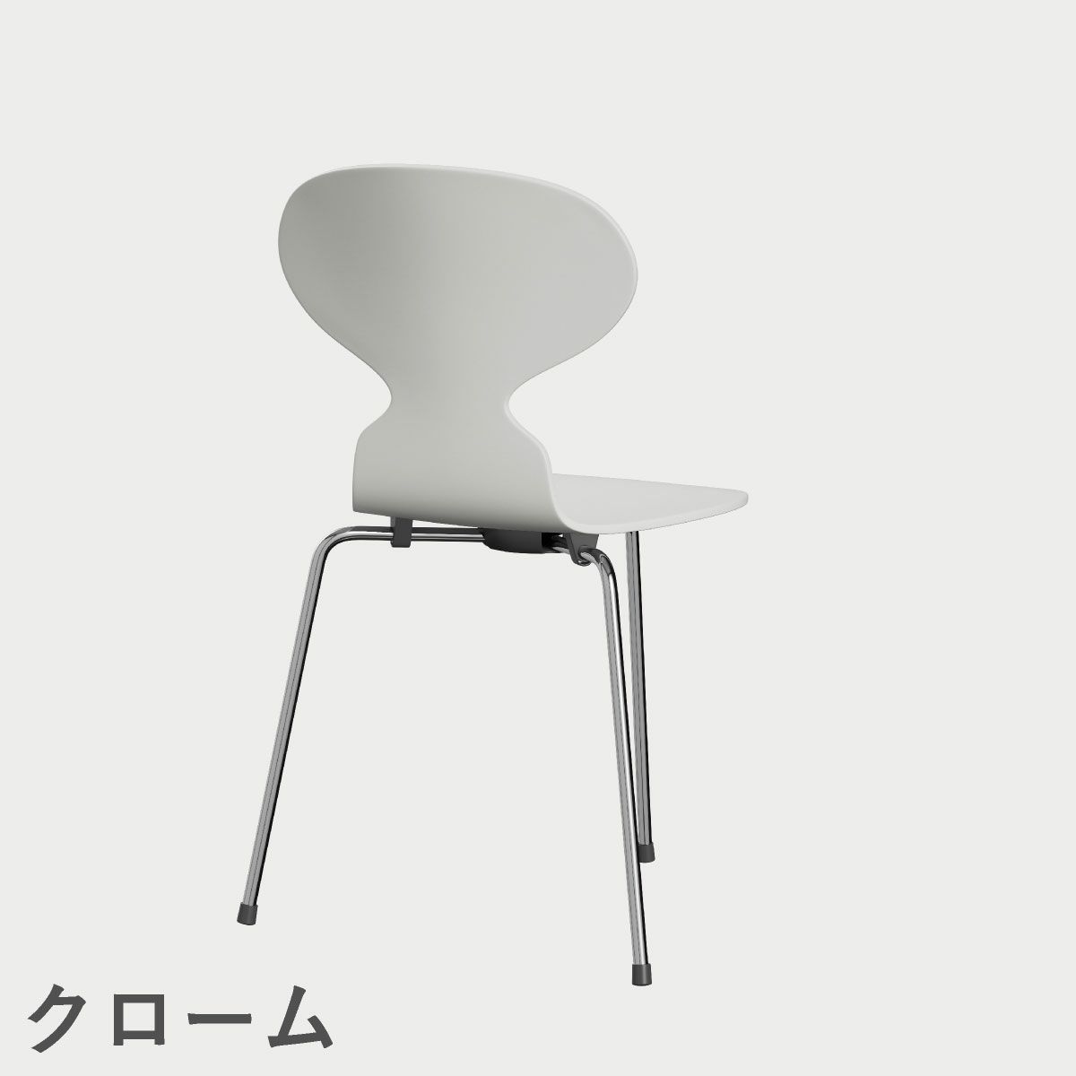 FRITZ HANSEN（フリッツ・ハンセン）ANT（アリンコチェア）3本脚 ラッカー / ホワイト