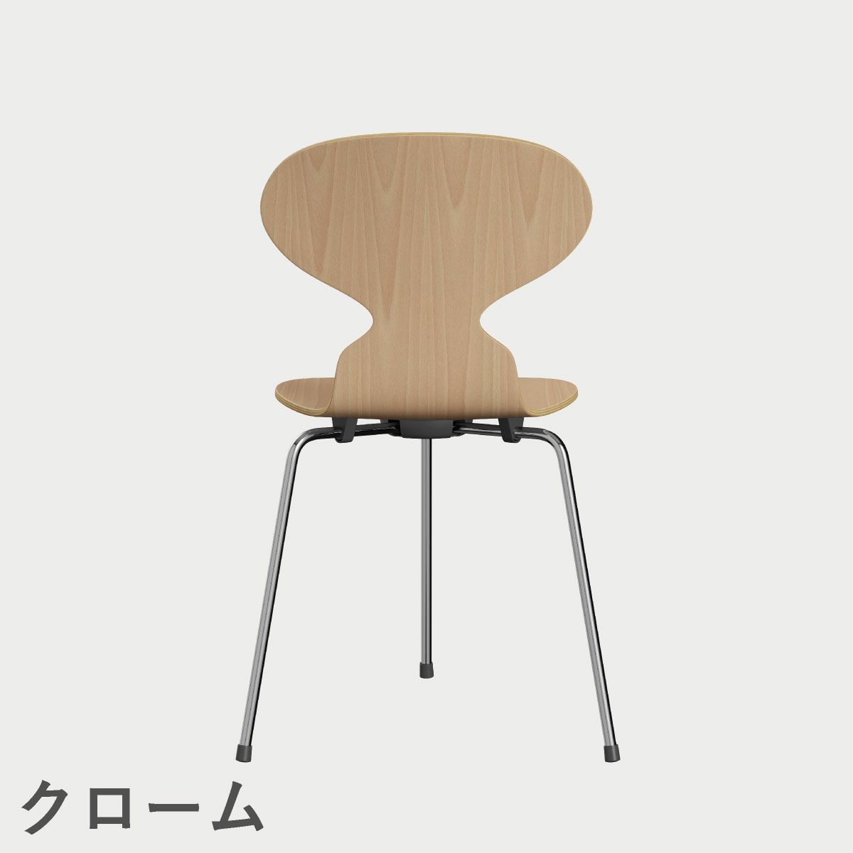 FRITZ HANSEN（フリッツ・ハンセン）ANT（アリンコチェア）3本脚 クリアラッカー / ビーチ