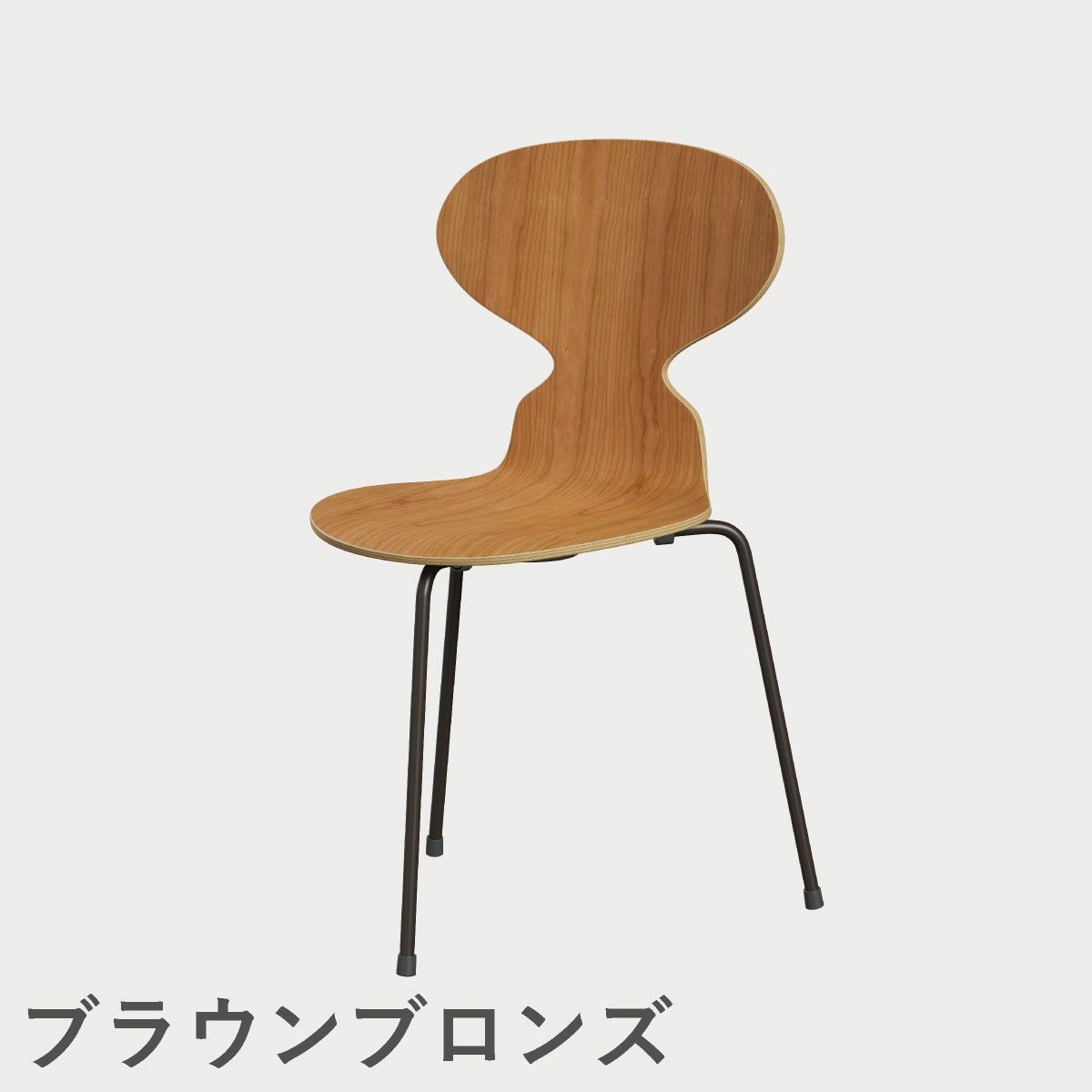 FRITZ HANSEN（フリッツ・ハンセン）ANT（アリンコチェア）3本脚 クリアラッカー / チェリー