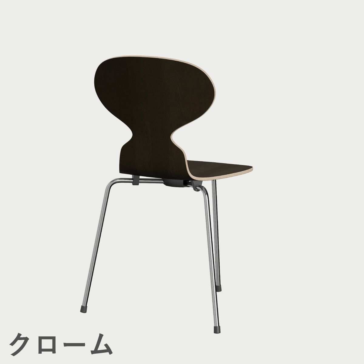FRITZ HANSEN（フリッツ・ハンセン）ANT（アリンコチェア）3本脚 クリアラッカー / ダークステインドオーク