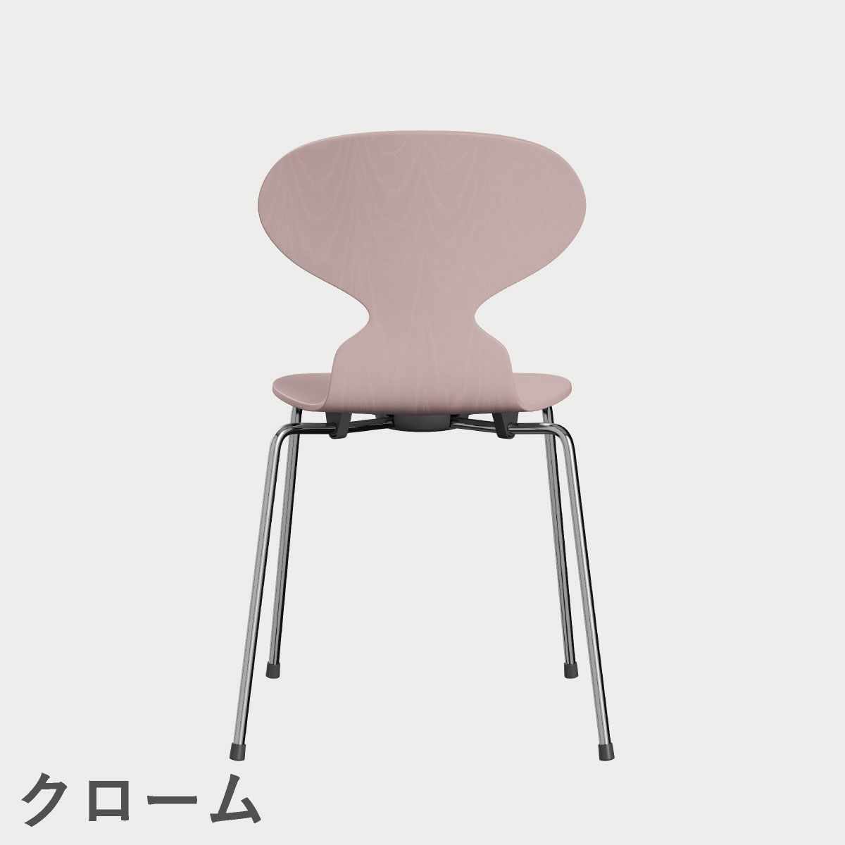 FRITZ HANSEN（フリッツ・ハンセン）ANT（アリンコチェア）4本脚 カラードアッシュ / ペールローズ
