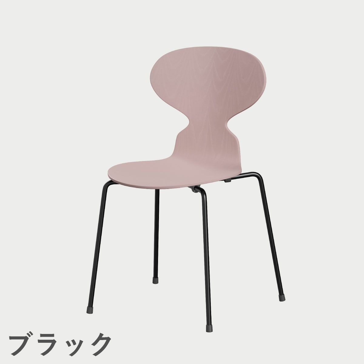 FRITZ HANSEN（フリッツ・ハンセン）ANT（アリンコチェア）4本脚 カラードアッシュ / ペールローズ