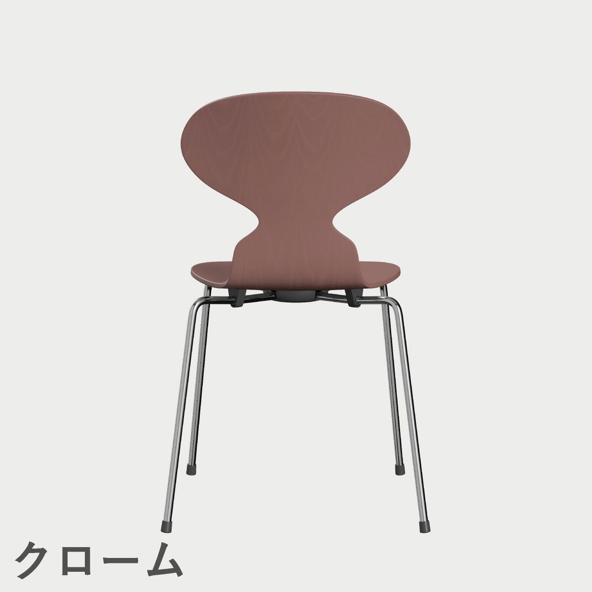 FRITZ HANSEN（フリッツ・ハンセン）ANT（アリンコチェア）4本脚 カラードアッシュ / ワイルドローズ