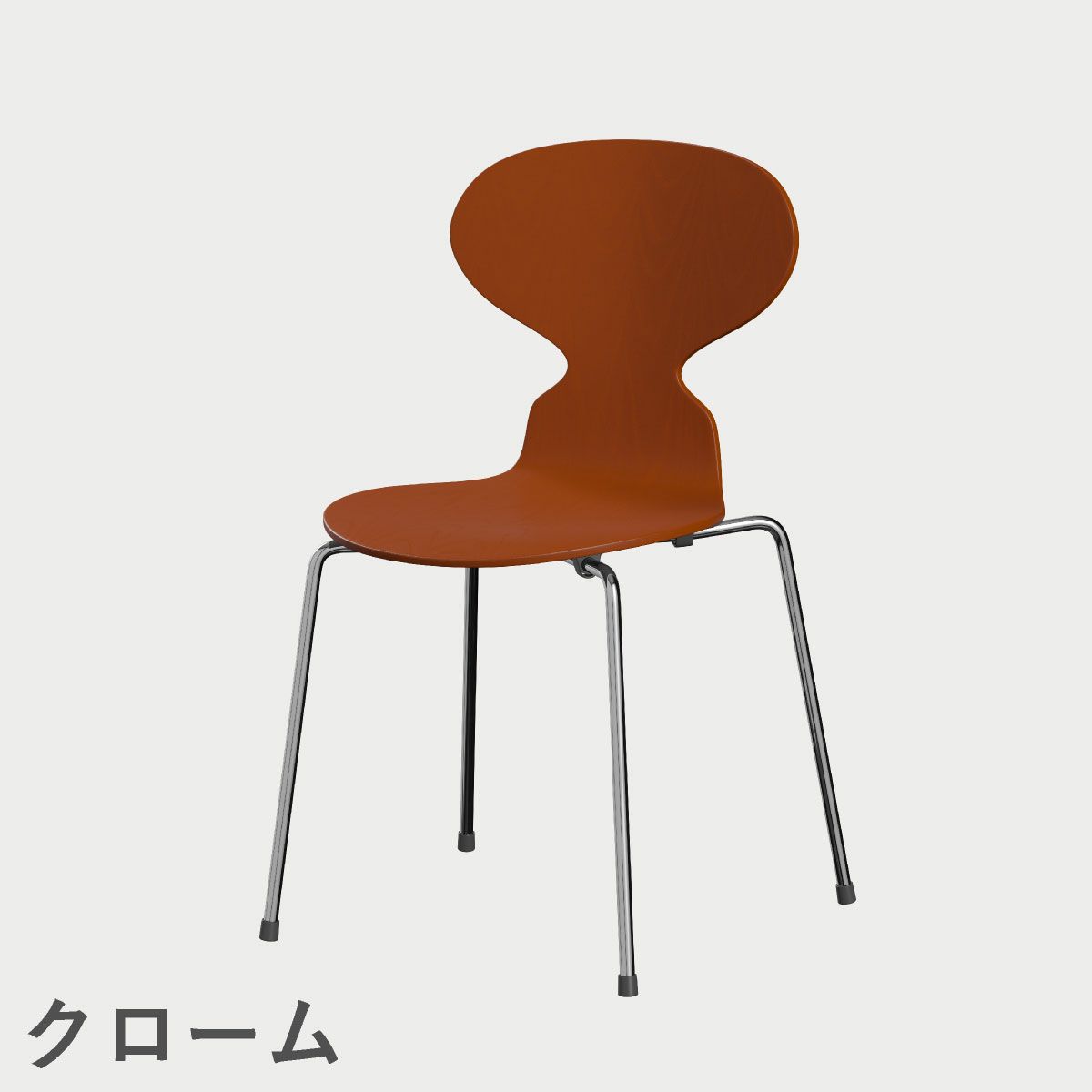 FRITZ HANSEN（フリッツ・ハンセン）ANT（アリンコチェア）4本脚 カラードアッシュ / パラダイスオレンジ