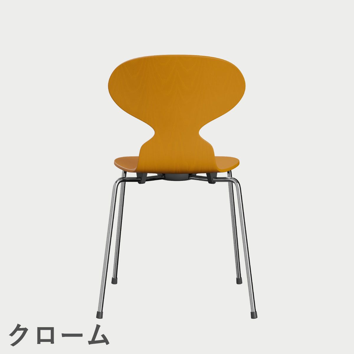 FRITZ HANSEN（フリッツ・ハンセン）ANT（アリンコチェア）4本脚 カラードアッシュ / バーントイエロー