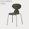 FRITZ HANSEN（フリッツ・ハンセン）ANT（アリンコチェア）4本脚 カラードアッシュ / オリーブグリーン