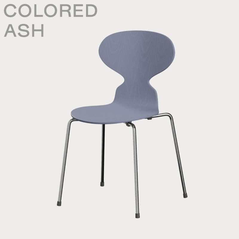 FRITZ HANSEN（フリッツ・ハンセン）ANT（アリンコチェア）4本脚 カラードアッシュ / ラベンダーブルー