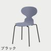 FRITZ HANSEN（フリッツ・ハンセン）ANT（アリンコチェア）4本脚 カラードアッシュ / ラベンダーブルー