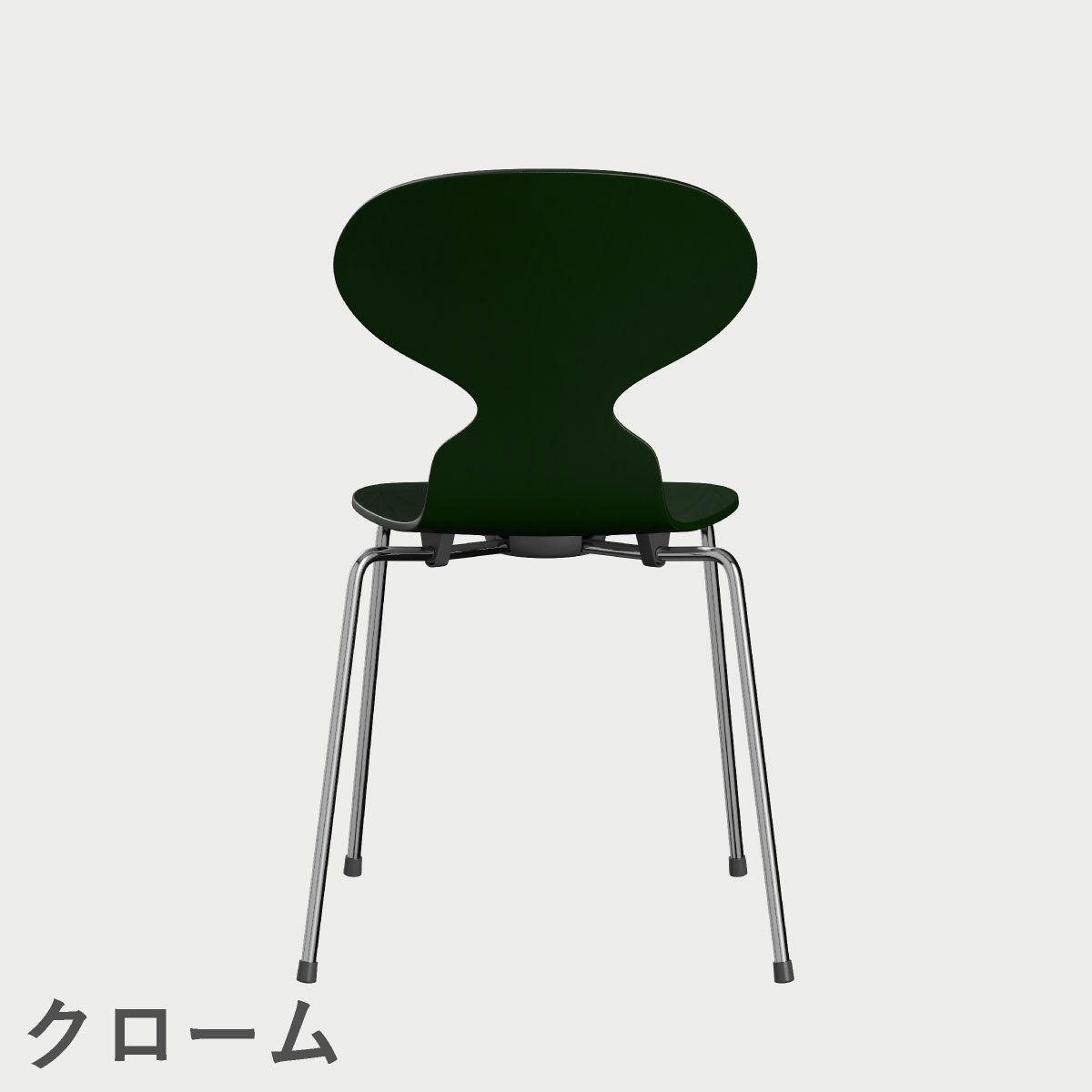 FRITZ HANSEN（フリッツ・ハンセン）ANT（アリンコチェア）4本脚 カラードアッシュ / エバーグリーン