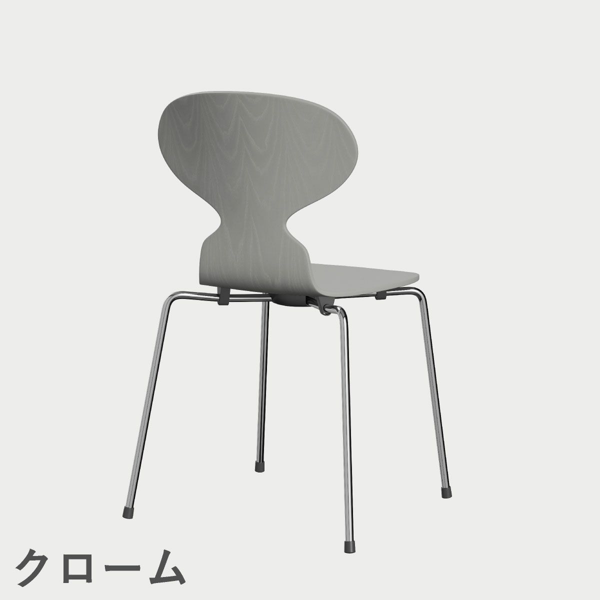 FRITZ HANSEN（フリッツ・ハンセン）ANT（アリンコチェア）4本脚 カラードアッシュ / ナイングレー