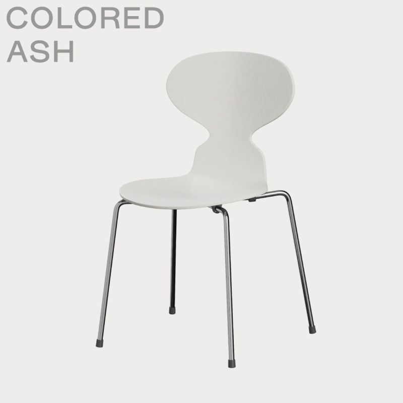 FRITZ HANSEN（フリッツ・ハンセン）ANT（アリンコチェア）4本脚 カラードアッシュ / ホワイト