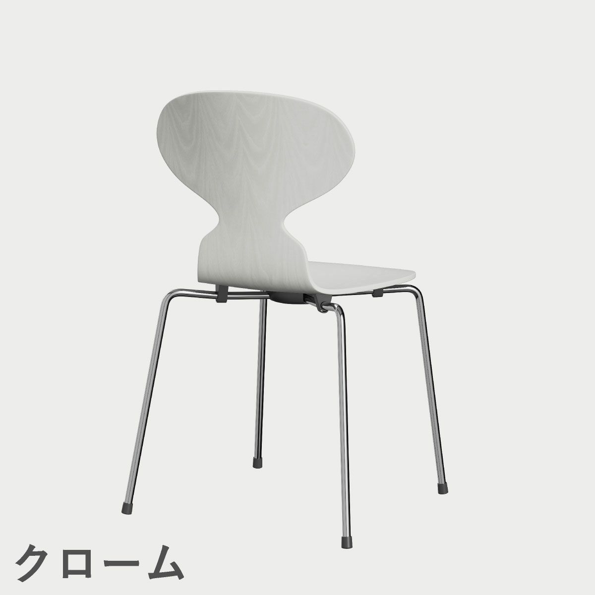 FRITZ HANSEN（フリッツ・ハンセン）ANT（アリンコチェア）4本脚 カラードアッシュ / ホワイト