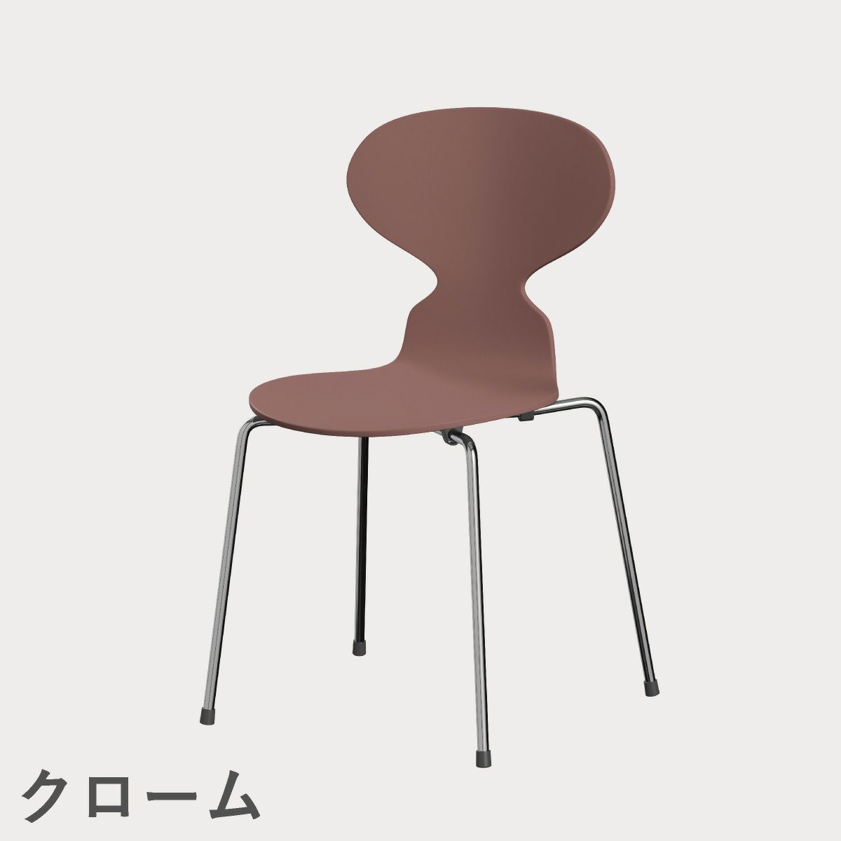 FRITZ HANSEN（フリッツ・ハンセン）ANT（アリンコチェア）4本脚 ラッカー / ワイルドローズ