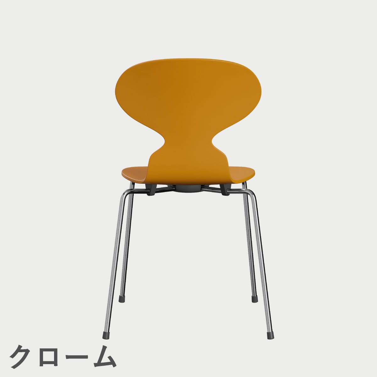 FRITZ HANSEN（フリッツ・ハンセン）ANT（アリンコチェア）4本脚 ラッカー / バーントイエロー
