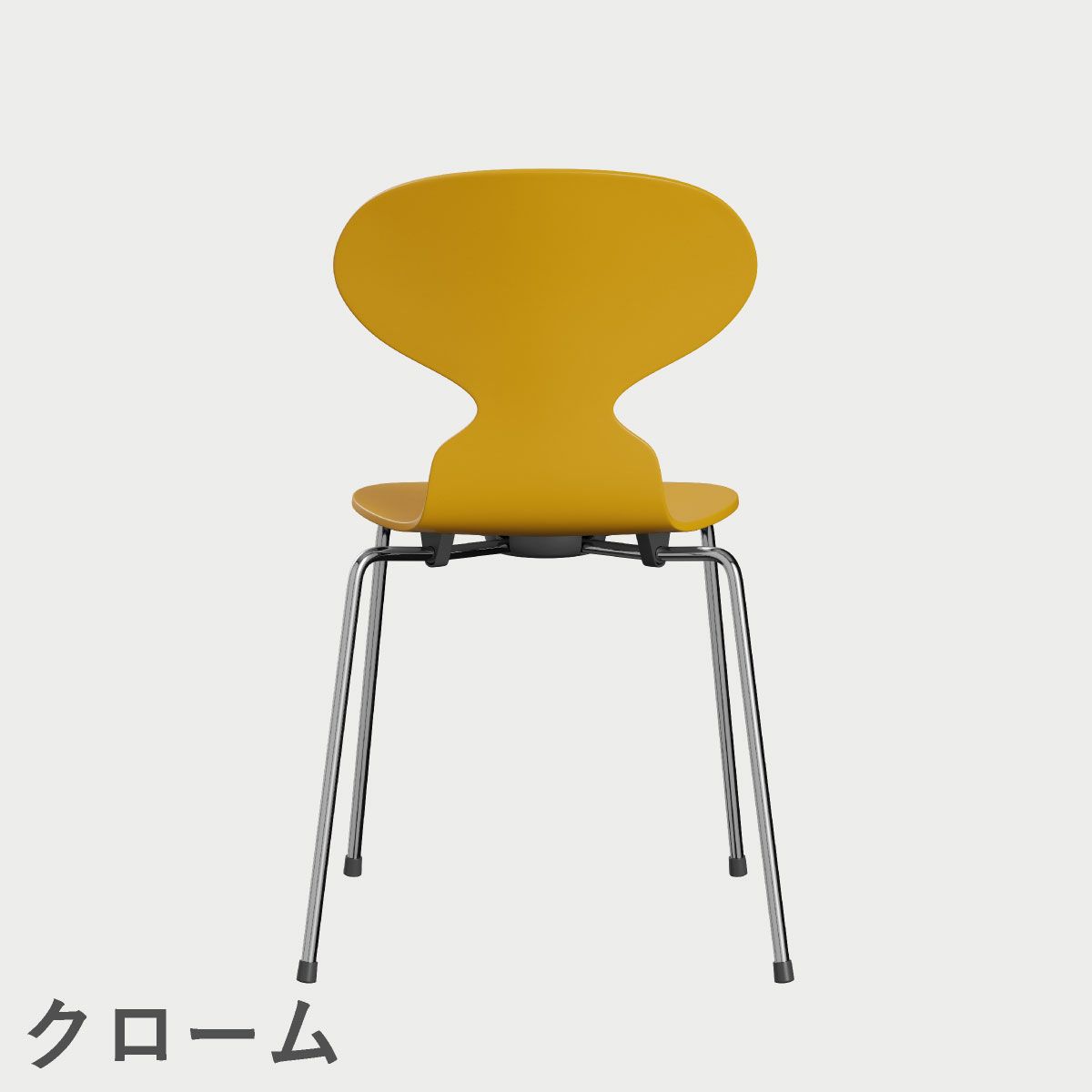 FRITZ HANSEN（フリッツ・ハンセン）ANT（アリンコチェア）4本脚 ラッカー / トゥルーイエロー