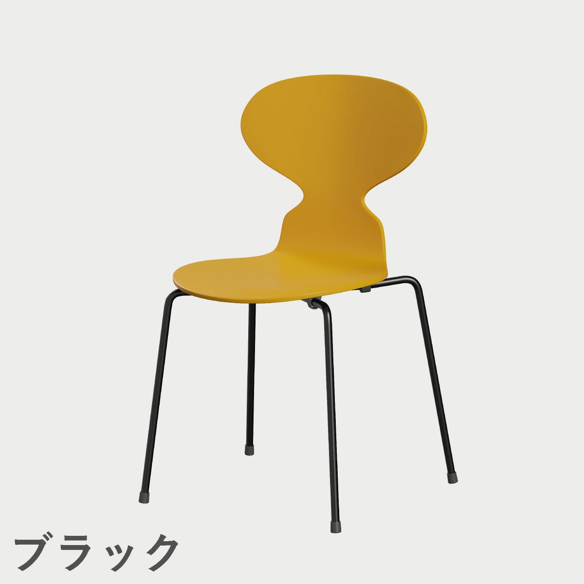 FRITZ HANSEN（フリッツ・ハンセン）ANT（アリンコチェア）4本脚 ラッカー / トゥルーイエロー