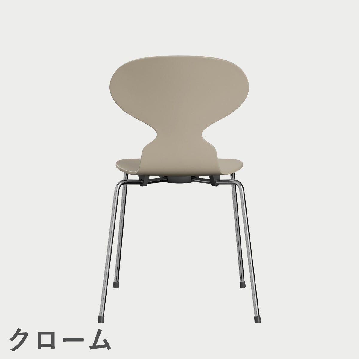 FRITZ HANSEN（フリッツ・ハンセン）ANT（アリンコチェア）4本脚 ラッカー / ライトベージュ