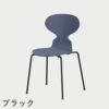FRITZ HANSEN（フリッツ・ハンセン）ANT（アリンコチェア）4本脚 ラッカー / ダスクブルー