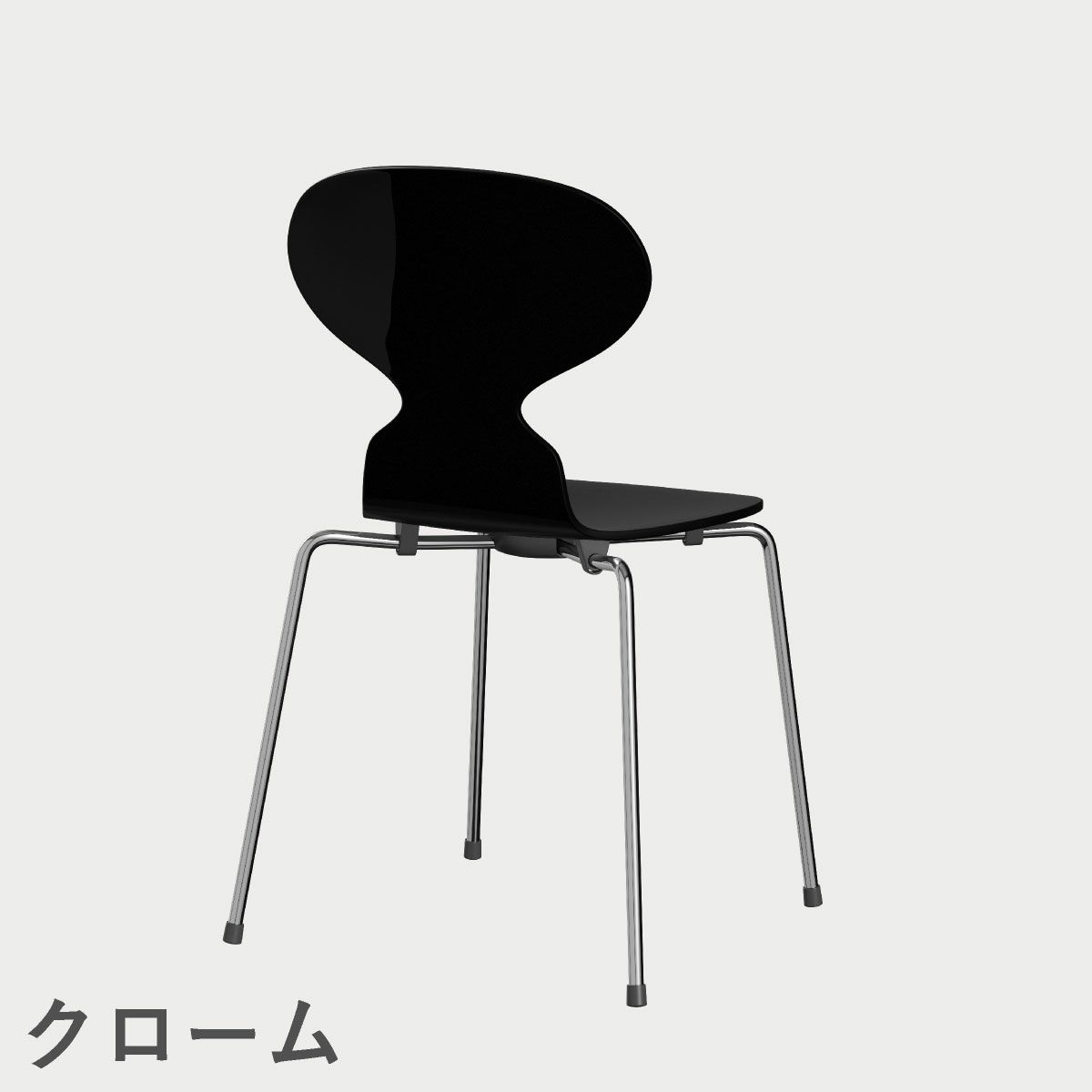 FRITZ HANSEN（フリッツ・ハンセン）ANT（アリンコチェア）4本脚 ラッカー / ブラック