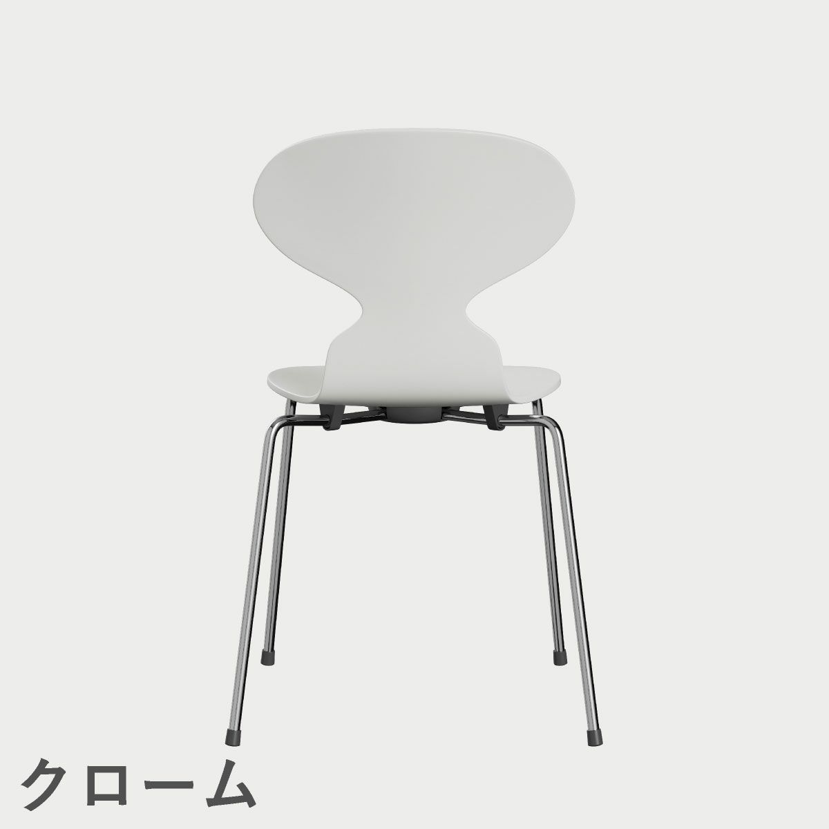 FRITZ HANSEN（フリッツ・ハンセン）ANT（アリンコチェア）4本脚 ラッカー / ホワイト