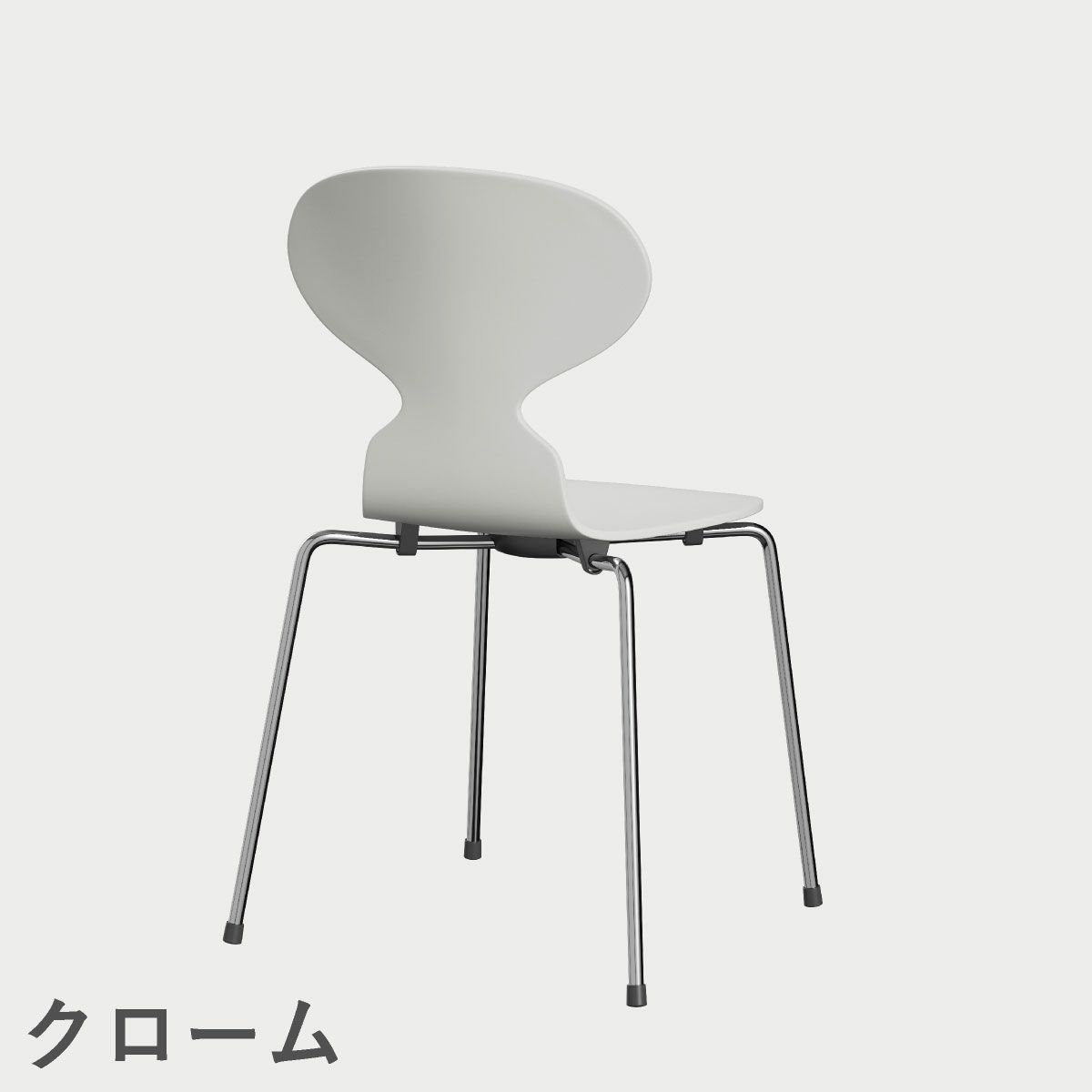 FRITZ HANSEN（フリッツ・ハンセン）ANT（アリンコチェア）4本脚 ラッカー / ホワイト