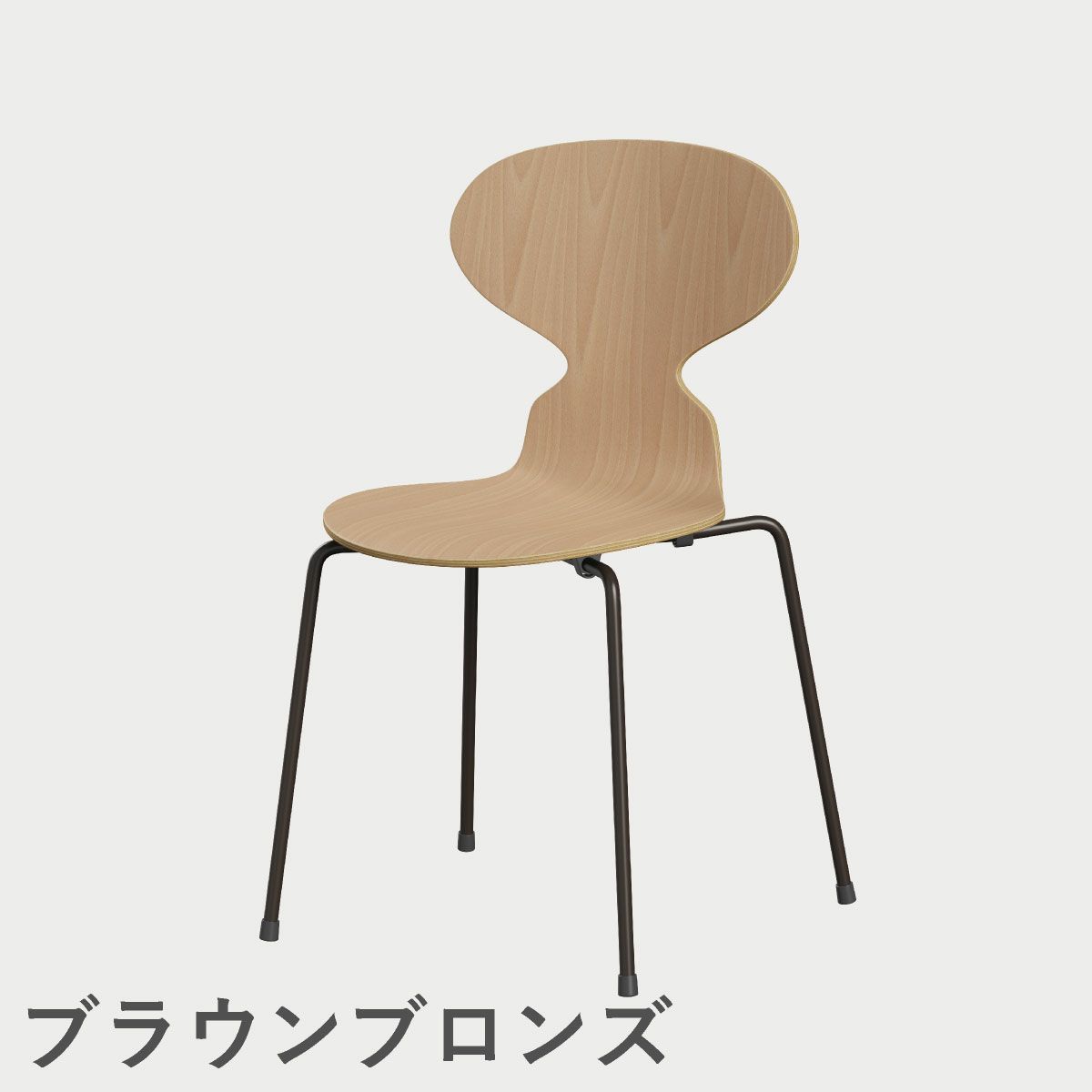 FRITZ HANSEN（フリッツ・ハンセン）ANT（アリンコチェア）4本脚 クリアラッカー / ビーチ