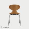 FRITZ HANSEN（フリッツ・ハンセン）ANT（アリンコチェア）4本脚 クリアラッカー / エルム