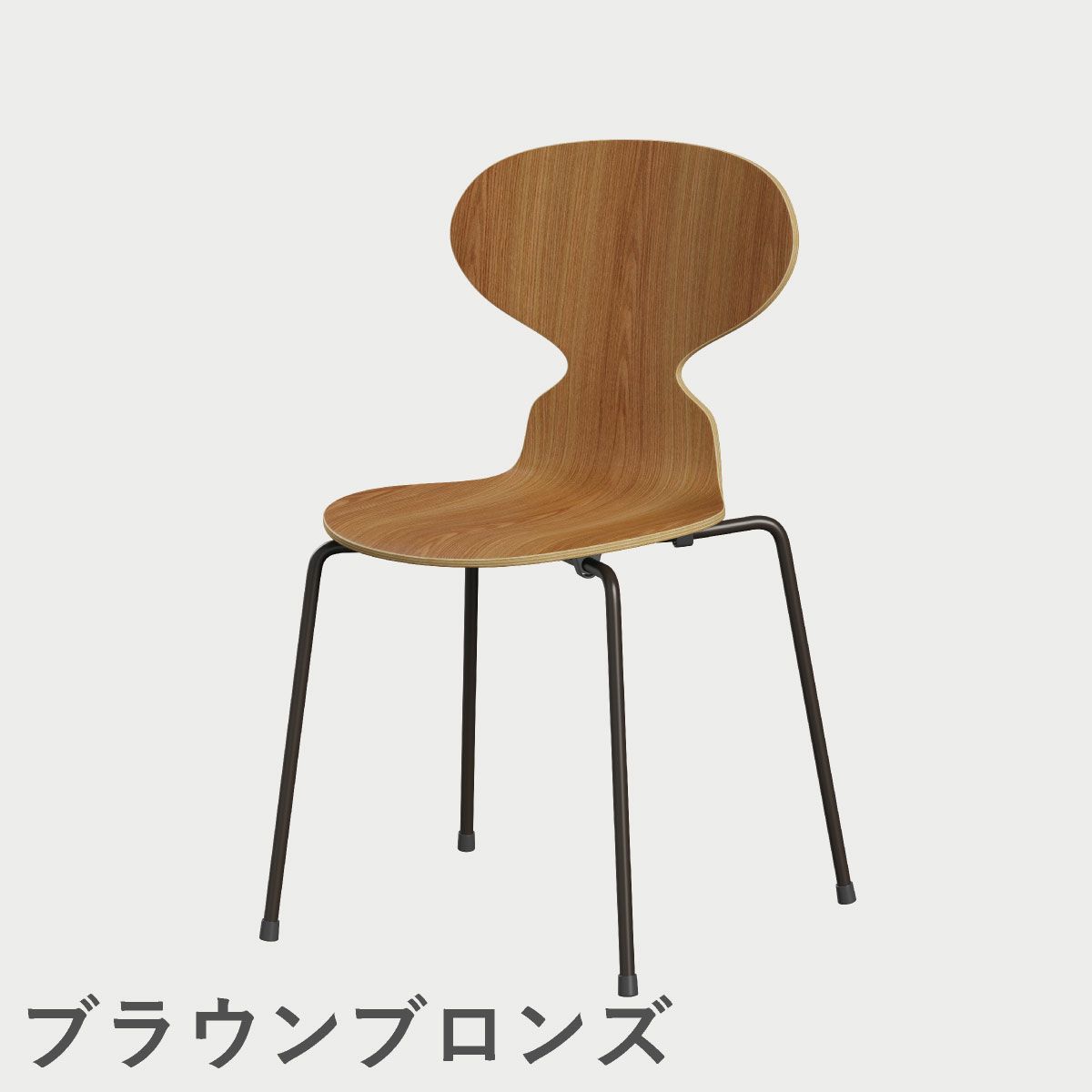 FRITZ HANSEN（フリッツ・ハンセン）ANT（アリンコチェア）4本脚 クリアラッカー / エルム