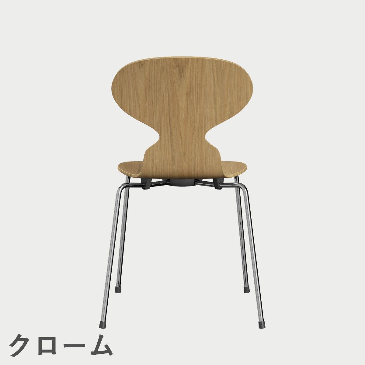 FRITZ HANSEN（フリッツ・ハンセン）ANT（アリンコチェア）4本脚 クリアラッカー / オーク
