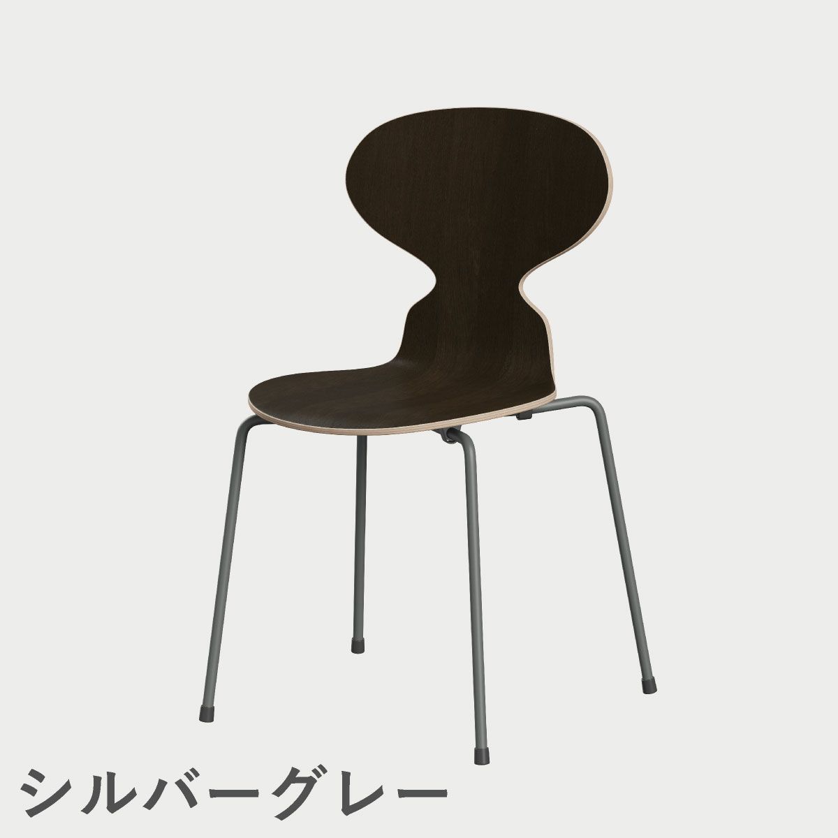 FRITZ HANSEN（フリッツ・ハンセン）ANT（アリンコチェア）4本脚 クリアラッカー / ダークステインドオーク