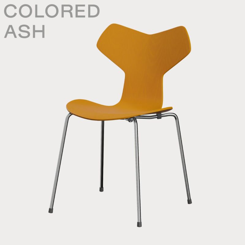 FRITZ HANSEN（フリッツ・ハンセン）GRANDPRIX（グランプリチェア） カラードアッシュ / バーントイエロー