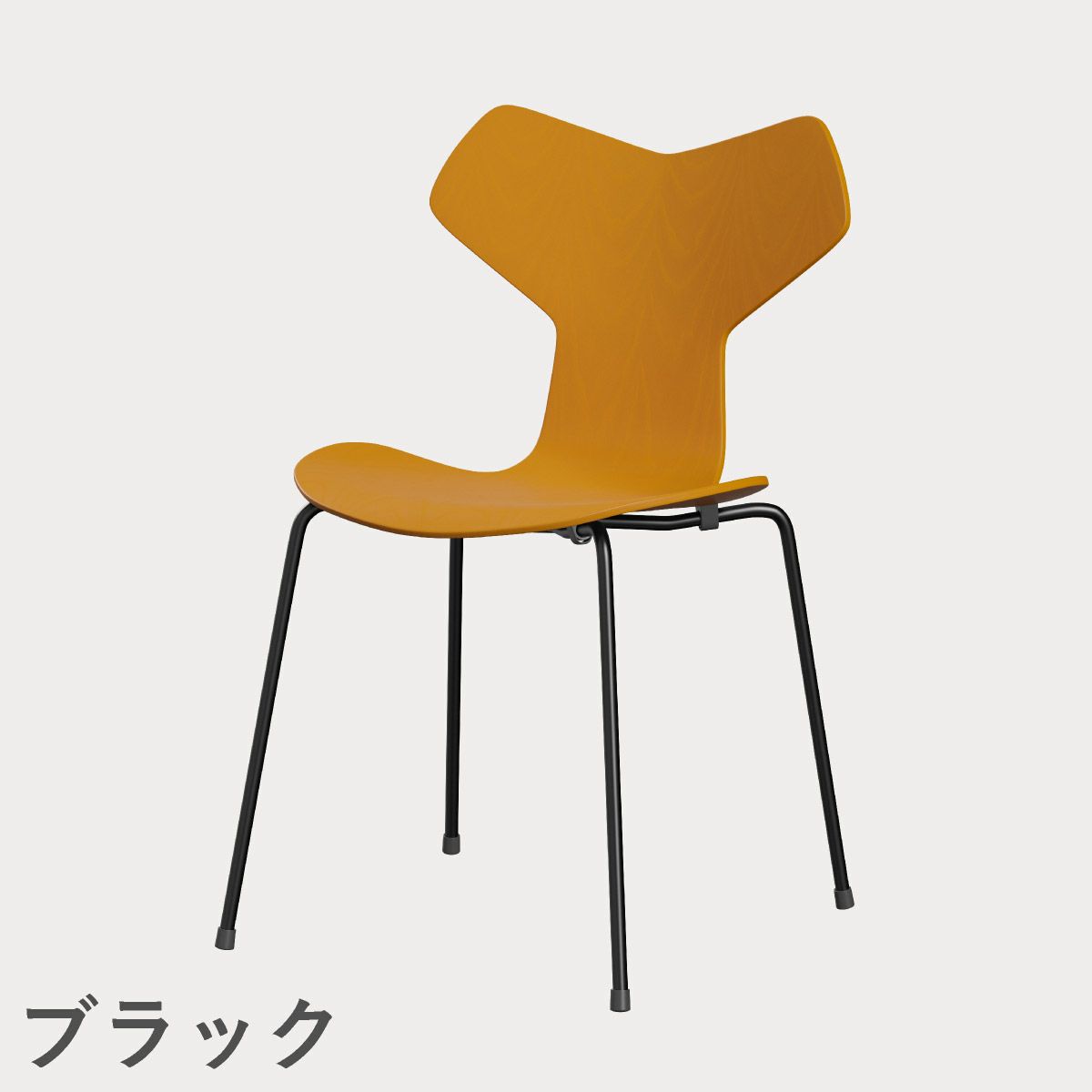FRITZ HANSEN（フリッツ・ハンセン）GRANDPRIX（グランプリチェア） カラードアッシュ / バーントイエロー