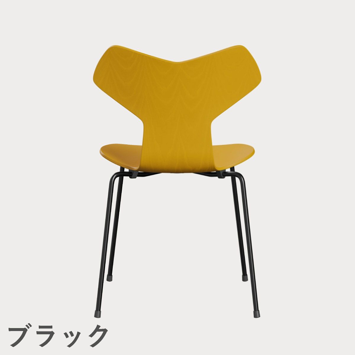 FRITZ HANSEN（フリッツ・ハンセン）GRANDPRIX（グランプリチェア） カラードアッシュ / トゥルーイエロー