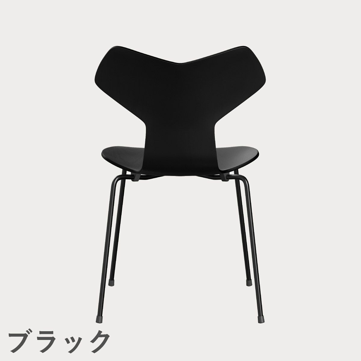 FRITZ HANSEN（フリッツ・ハンセン）GRANDPRIX（グランプリチェア） カラードアッシュ / エバーグリーン
