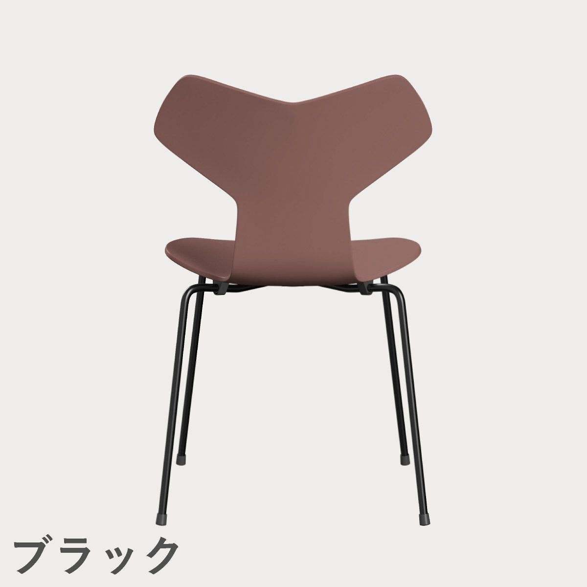 FRITZ HANSEN（フリッツ・ハンセン）GRANDPRIX（グランプリチェア） ラッカー / ワイルドローズ