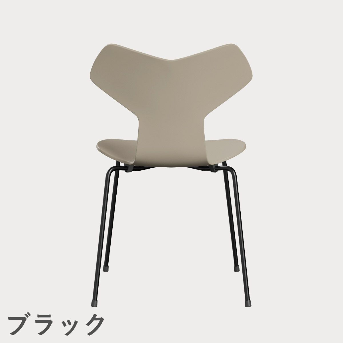 FRITZ HANSEN（フリッツ・ハンセン）GRANDPRIX（グランプリチェア） ラッカー / ライトベージュ