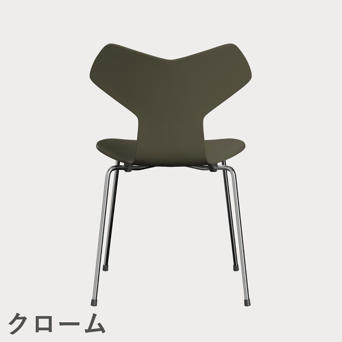 FRITZ HANSEN（フリッツ・ハンセン）GRANDPRIX（グランプリチェア） ラッカー / オリーブグリーン