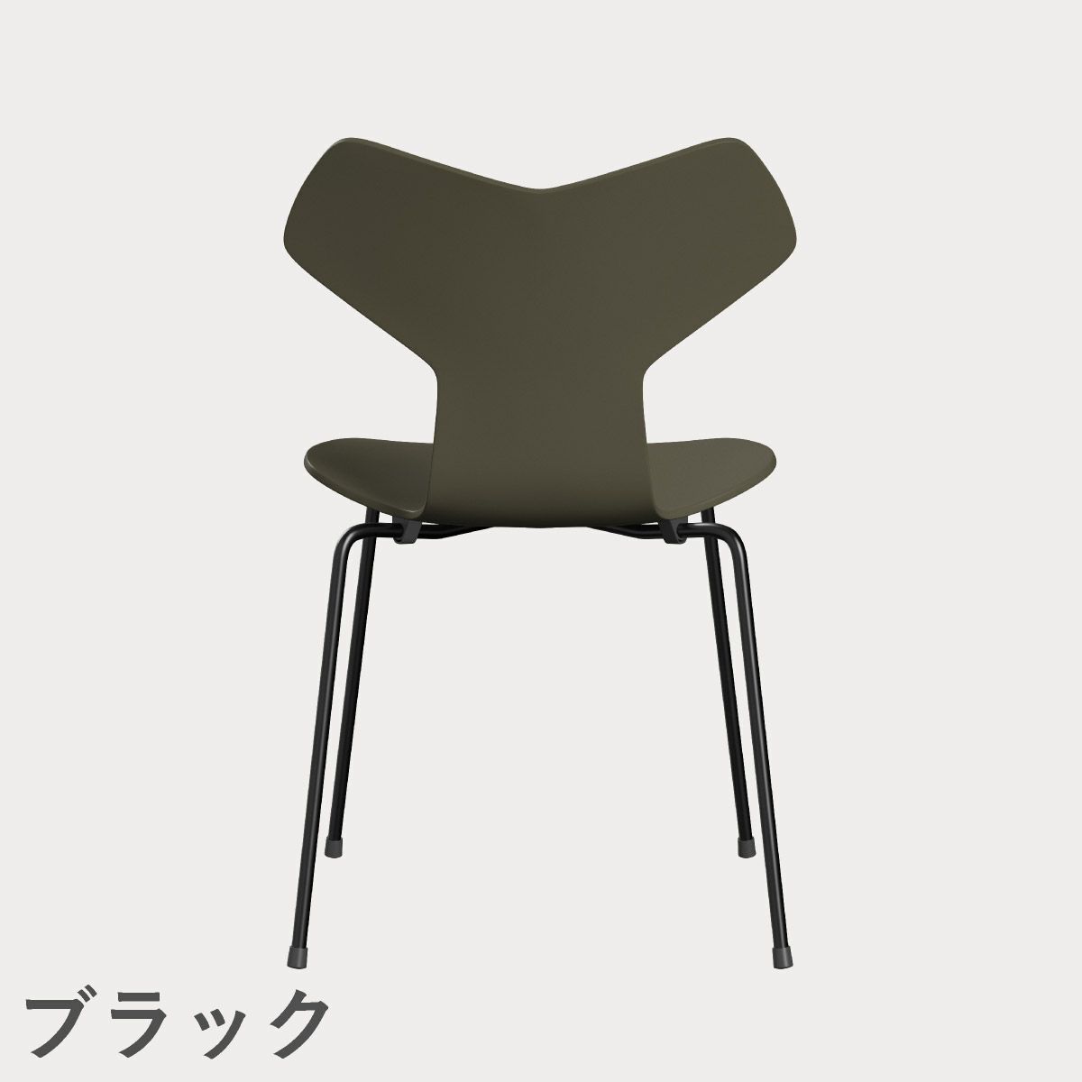 FRITZ HANSEN（フリッツ・ハンセン）GRANDPRIX（グランプリチェア） ラッカー / オリーブグリーン