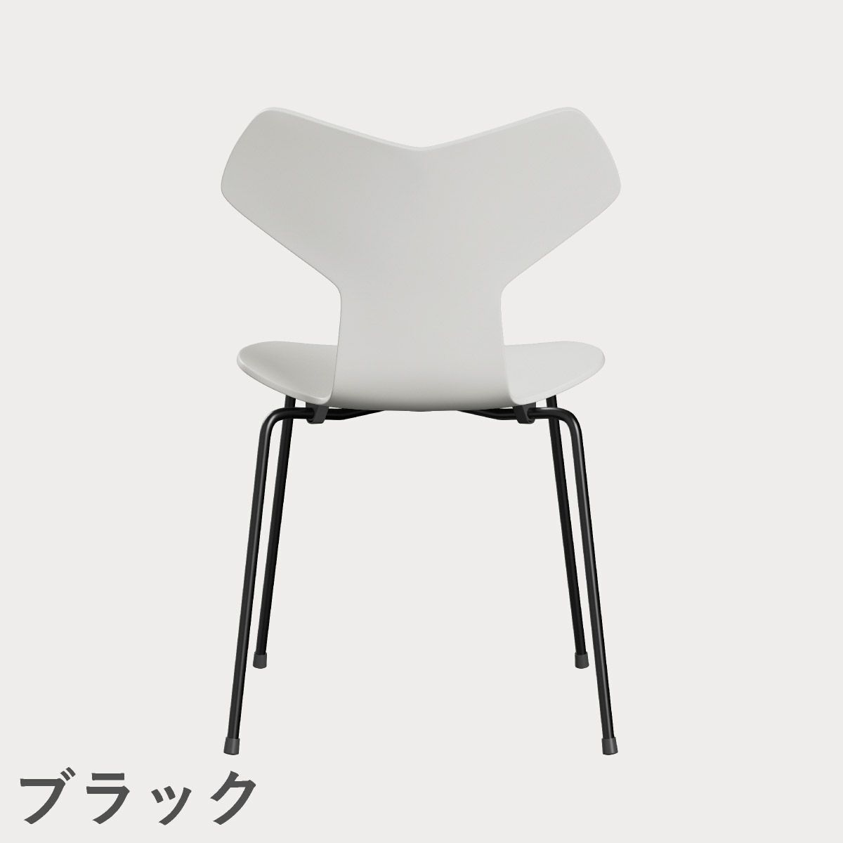 FRITZ HANSEN（フリッツ・ハンセン）GRANDPRIX（グランプリチェア） ラッカー / ホワイト