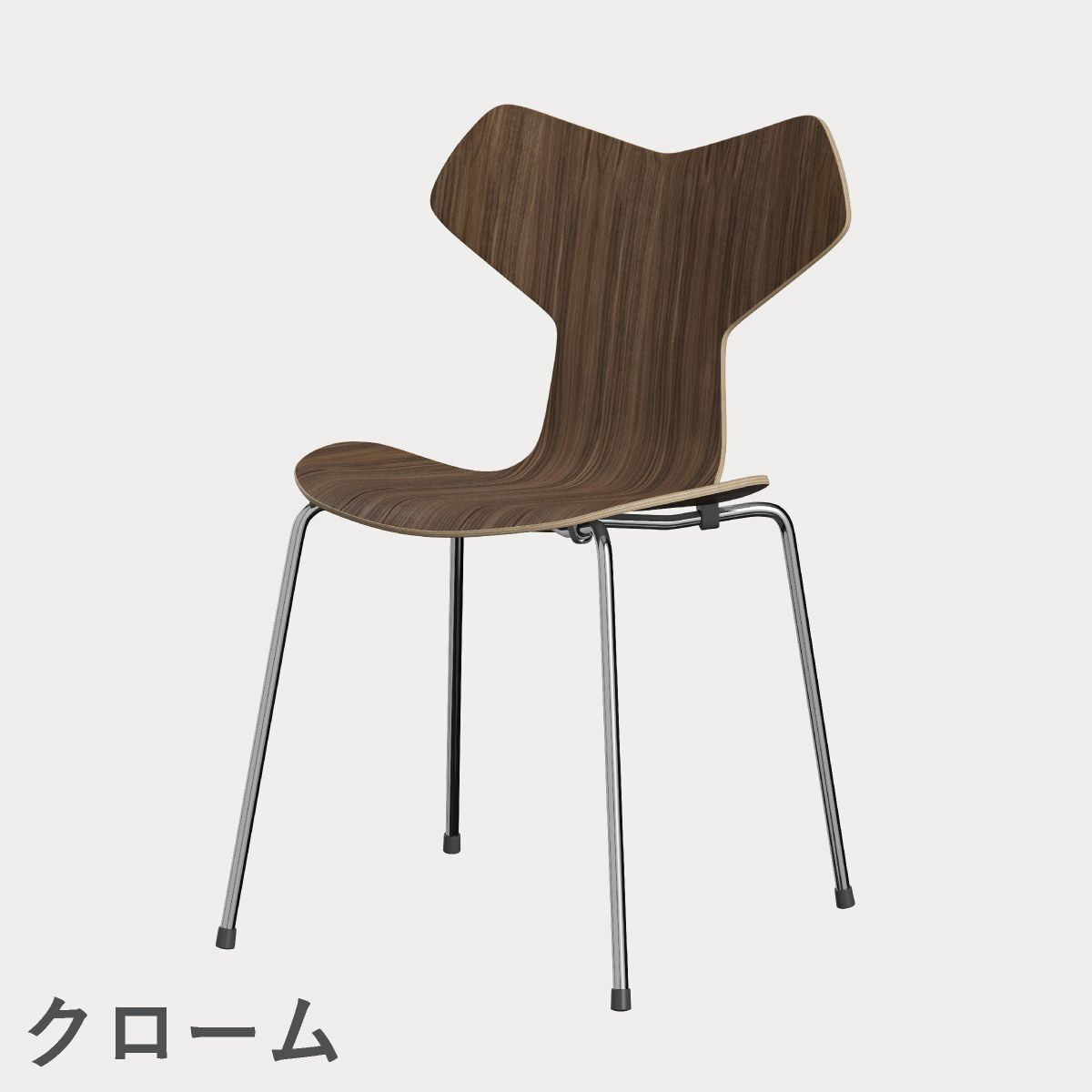FRITZ HANSEN（フリッツ・ハンセン）GRANDPRIX（グランプリチェア） クリアラッカー / ウォルナット