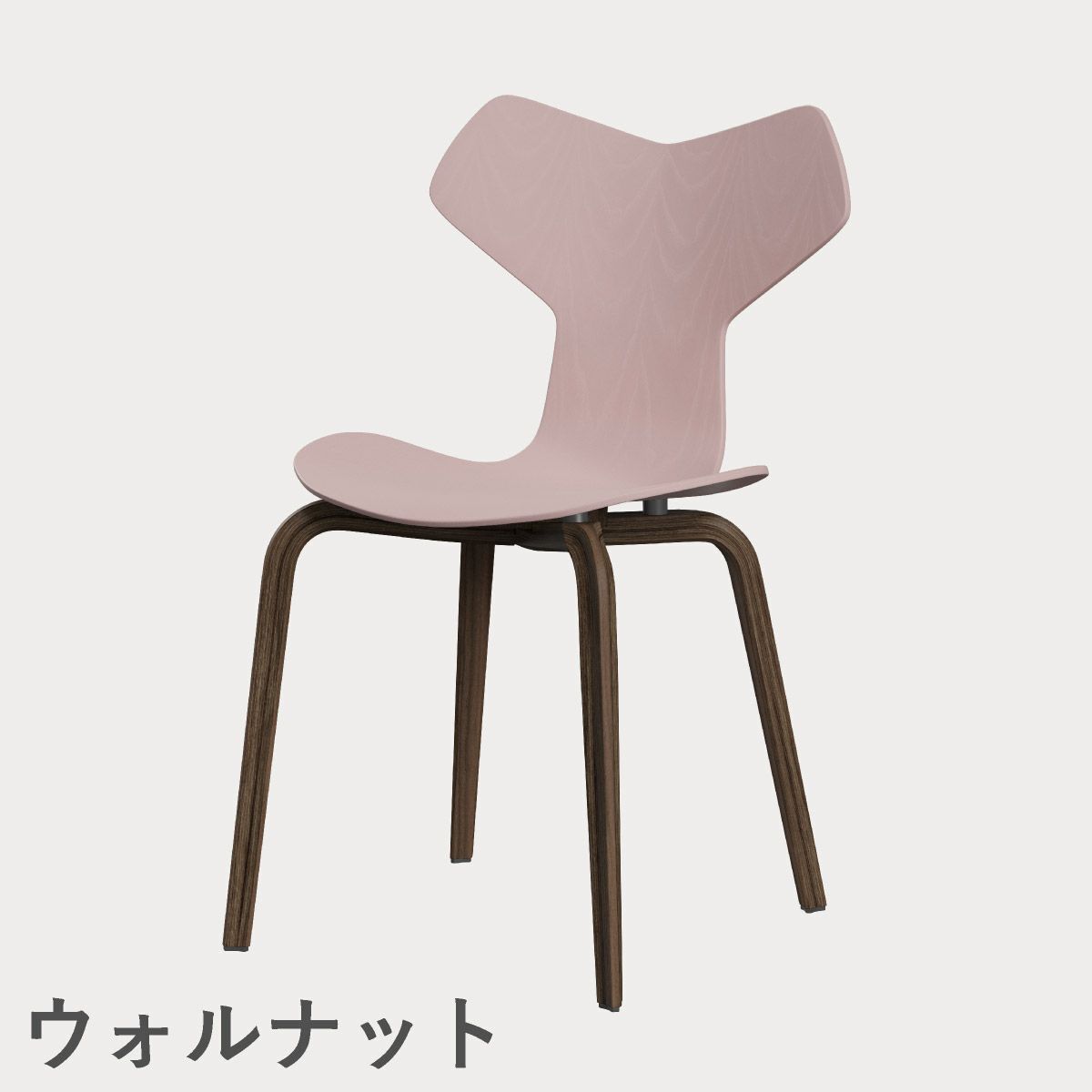 FRITZ HANSEN（フリッツ・ハンセン）GRANDPRIX（グランプリチェア）ウッドレッグ カラードアッシュ / ペールローズ