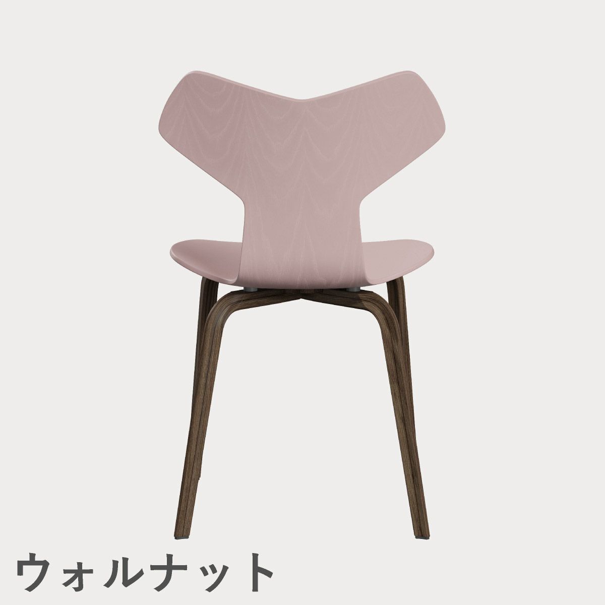 FRITZ HANSEN（フリッツ・ハンセン）GRANDPRIX（グランプリチェア）ウッドレッグ カラードアッシュ / ペールローズ