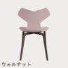 FRITZ HANSEN（フリッツ・ハンセン）GRANDPRIX（グランプリチェア）ウッドレッグ カラードアッシュ / ペールローズ
