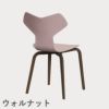 FRITZ HANSEN（フリッツ・ハンセン）GRANDPRIX（グランプリチェア）ウッドレッグ カラードアッシュ / ペールローズ